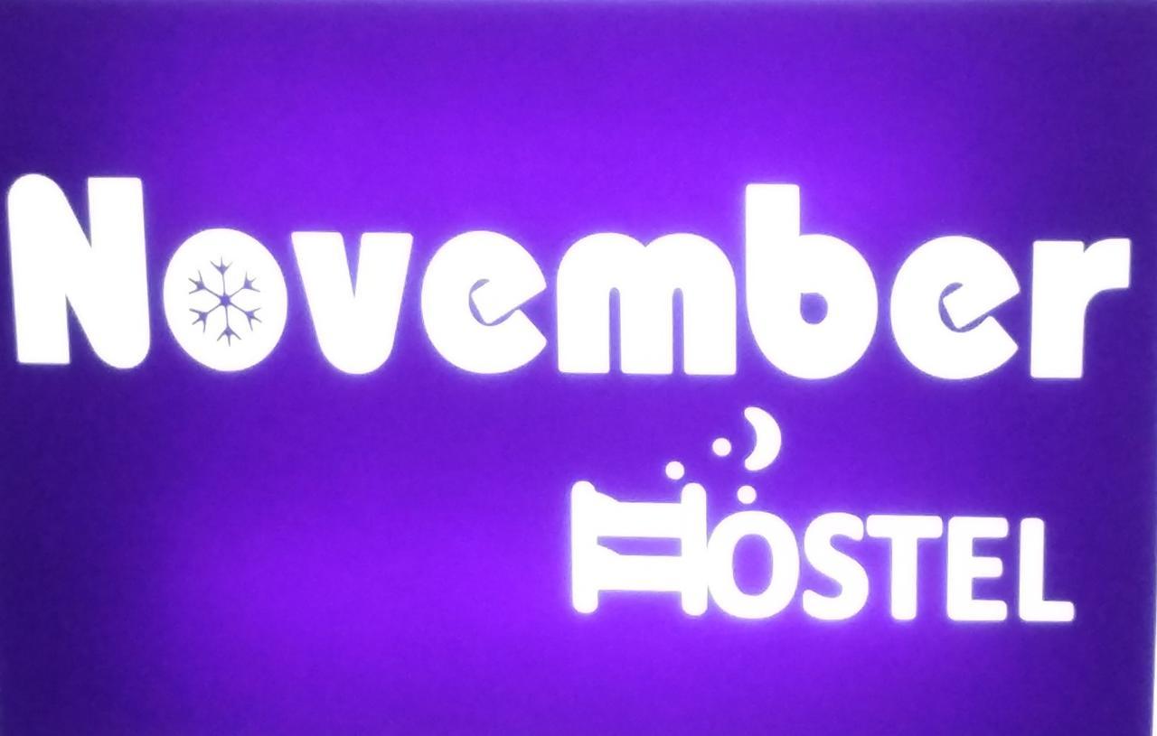 November Hostel Rangum Exterior foto